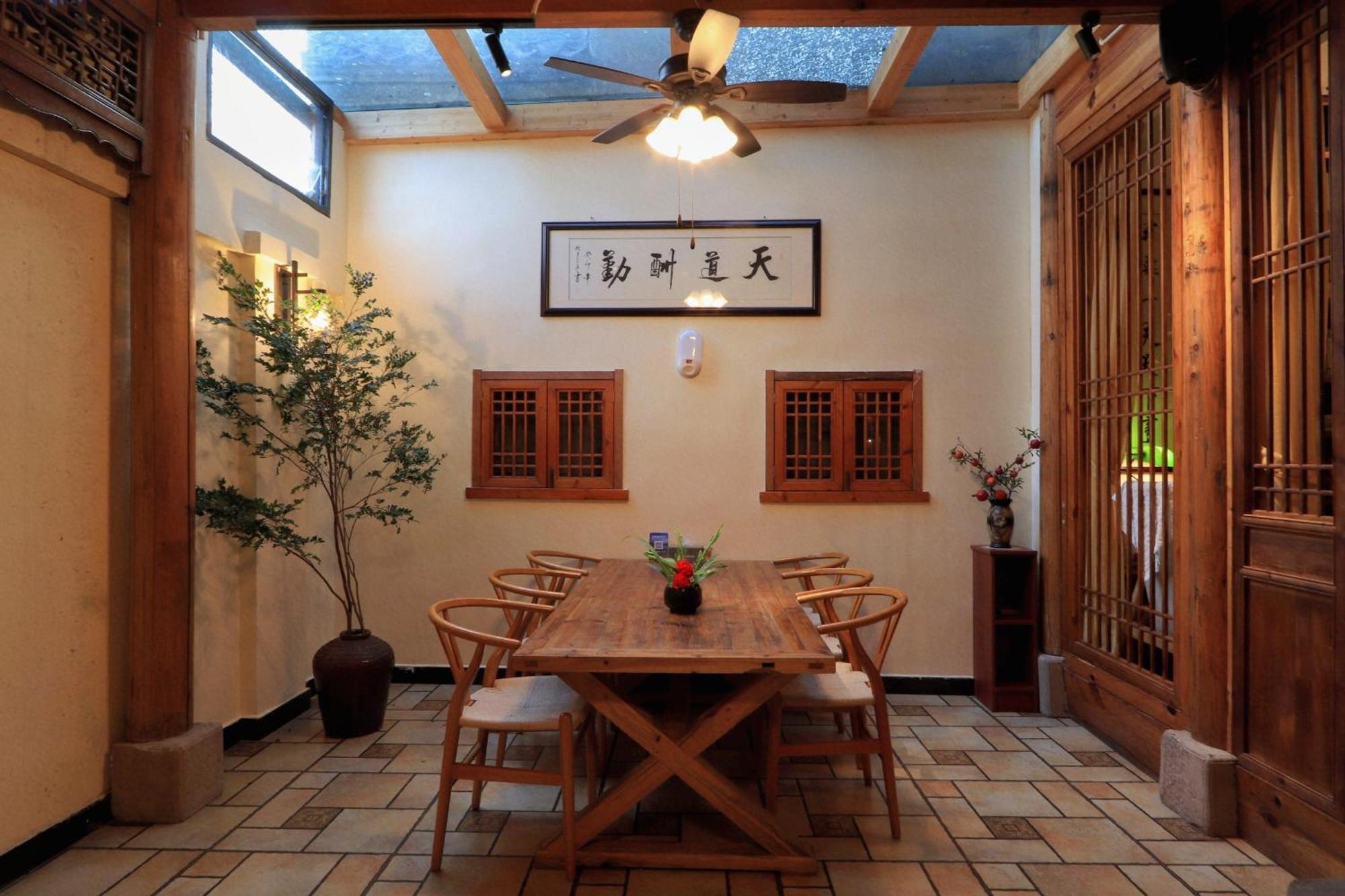 Mild Spring Boutique Hotel Huangshan Eksteriør billede
