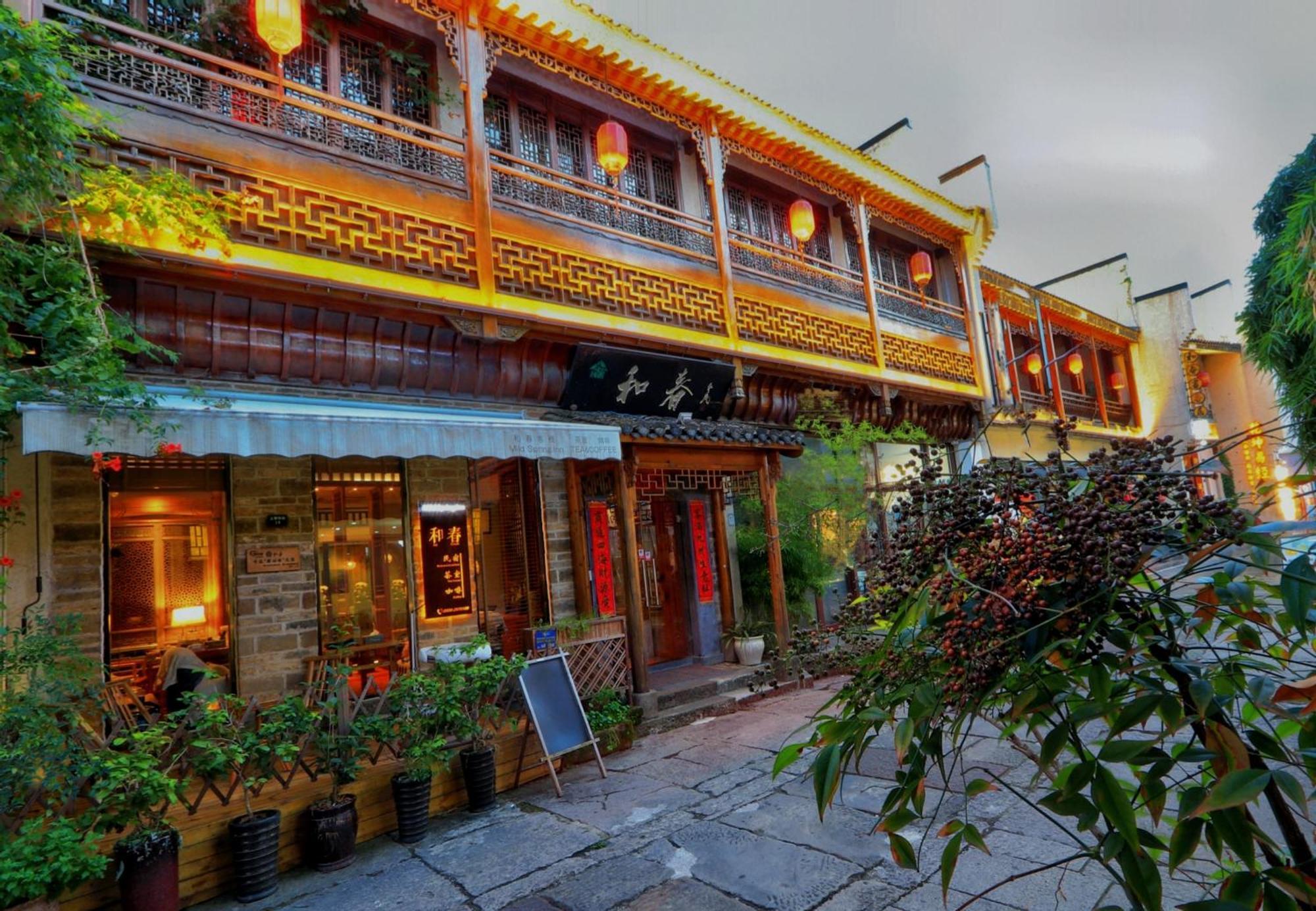 Mild Spring Boutique Hotel Huangshan Eksteriør billede
