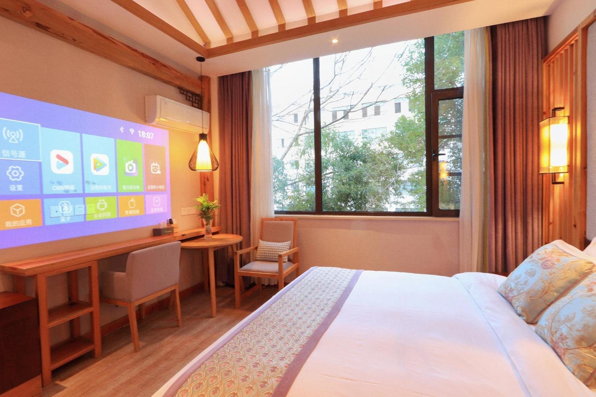 Mild Spring Boutique Hotel Huangshan Eksteriør billede